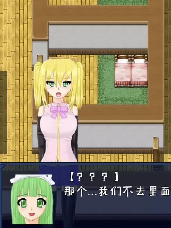 梅尼米斯