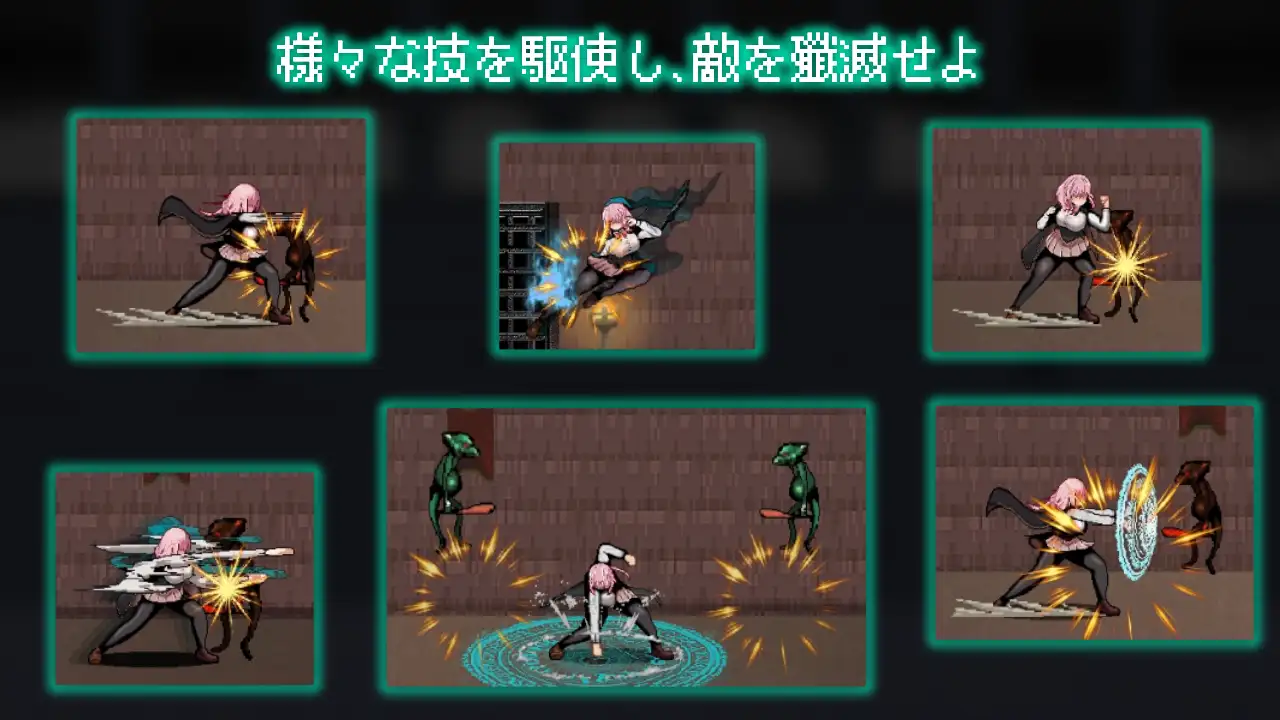 日式ACT/新作丨 献祭竞技场 Arena of sacrifice 生肉版 【20250319】 游戏截图 8
