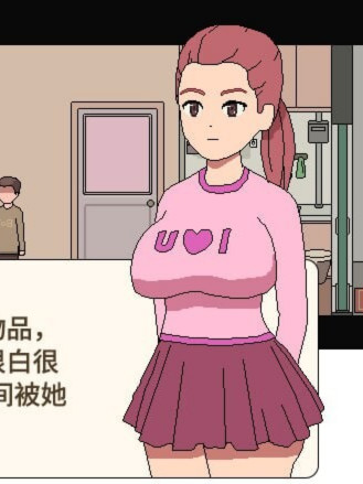 互动SLG/像素动态/新作/PC丨 美女公寓 Build.17922589 官方中文+DLC 【20250404】_1