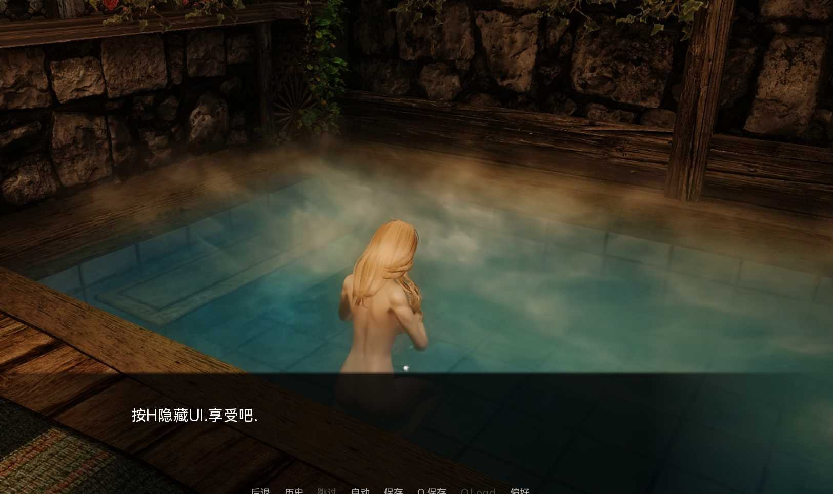 Cnc-选择和后果v0.3.0【PC10月】 游戏截图 1