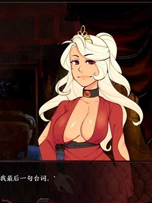 欧美SLG/官中丨巨龙掠夺者Ravager V5.0.8~STEAM官方中文版【20230818】