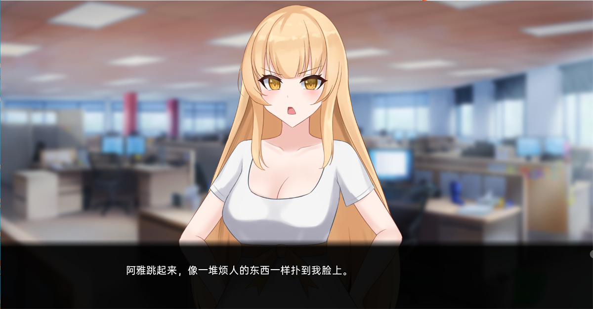 日系SLG汉化丨最好不遵守的承诺 A Promise Best Left Unkept - Aya Edition  v0.3.5【20240329】 游戏截图 6