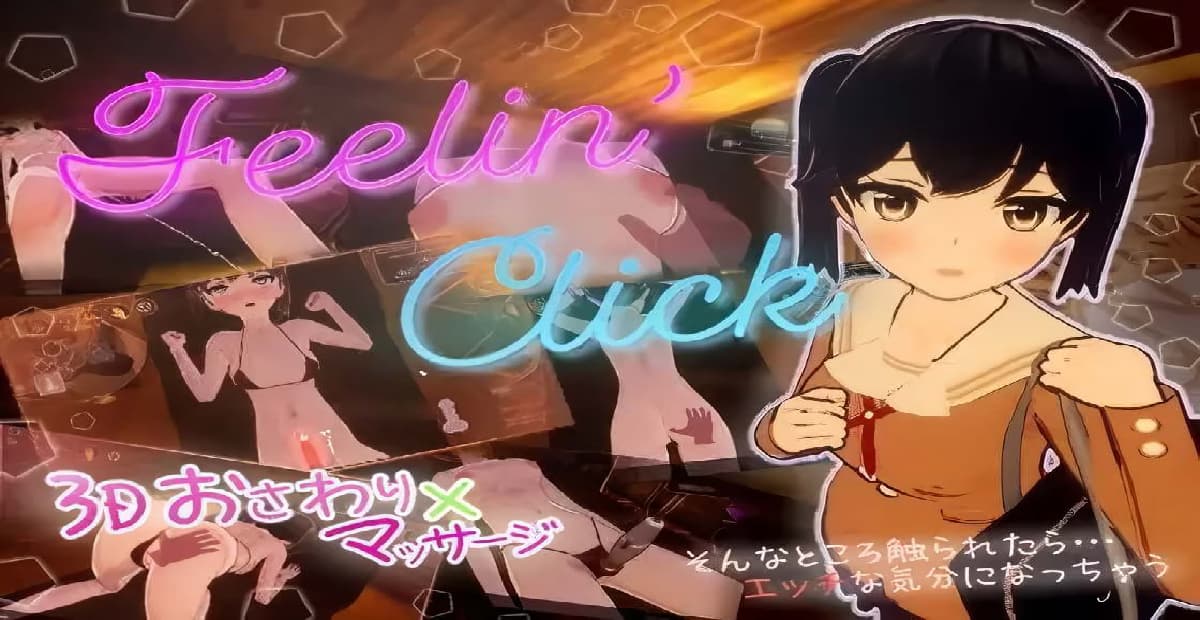 SLG/官中/动态丨 Feelin' Click 官方中文 【20250216】 游戏截图 5