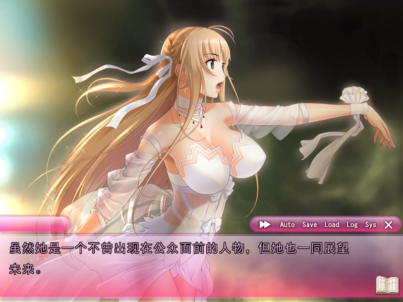精品ADV/汉化/动态丨性爱生活~セックスライフ~SEXLIFE AI汉化版+全CG存档3.5G【20240114】 游戏截图 2