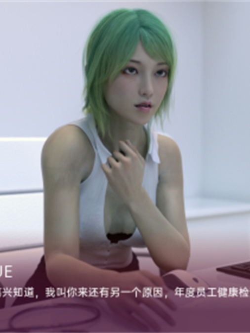 欧美SLG汉化丨失落的章节 The Lost Chapters  v0.6 Public【20240129】