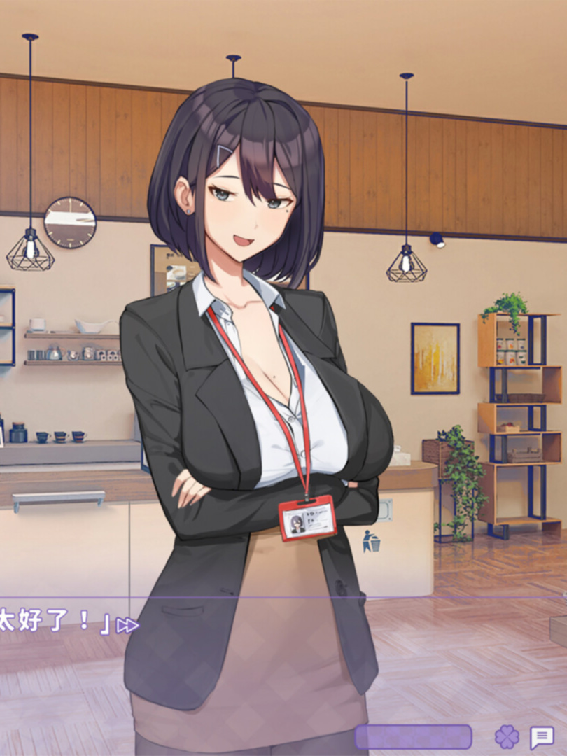 SLG/PC/官中丨夏色四叶草 Ver1.09 官方中文版 + 满金币初始存档 +全CG存档 【20240716】