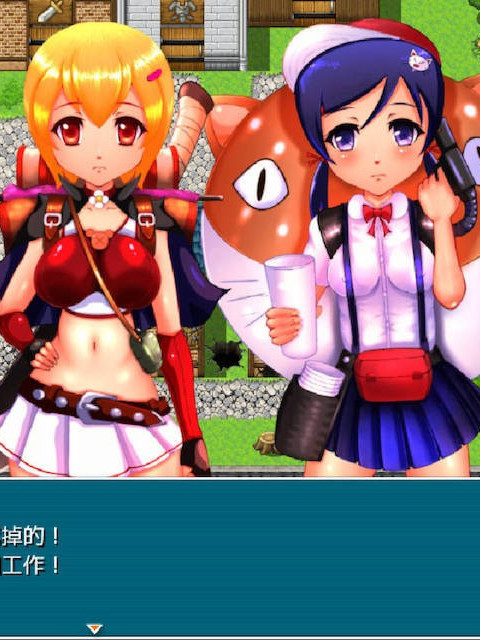 勇者拉蒂娅和诚实~却银乱的伙伴们！云翻作弊版
