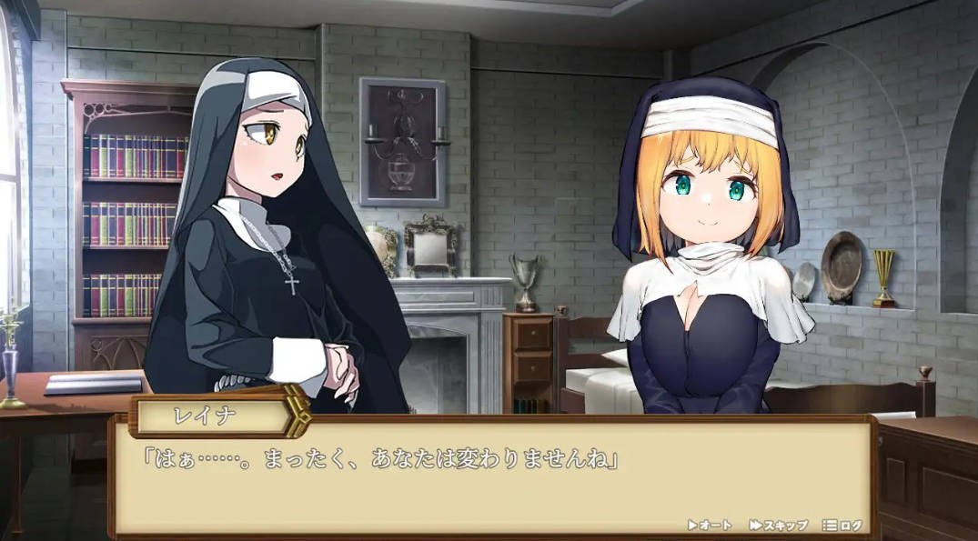 RPG/汉化丨 あなたの街のご奉仕ロリ巨乳シスター v1.1.2(v5) AI汉化 【20240830】 游戏截图 2