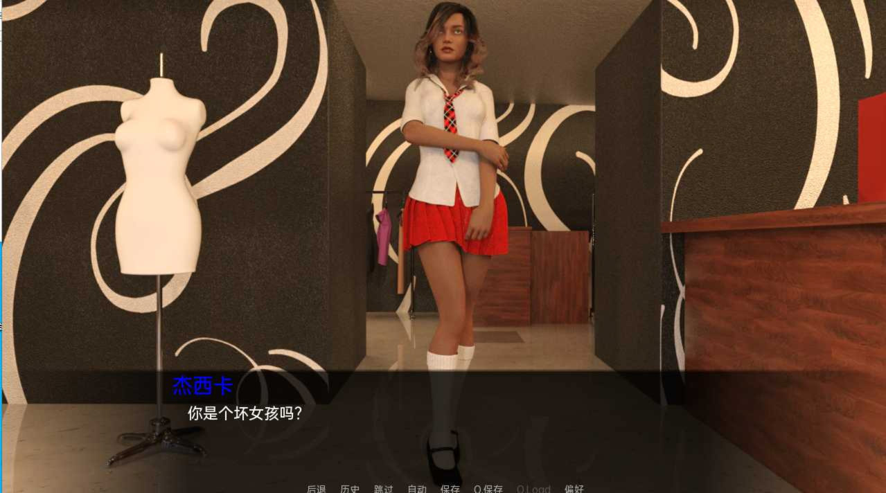我剩下的一切ATLOM-v0.5【PC0901】 游戏截图 3
