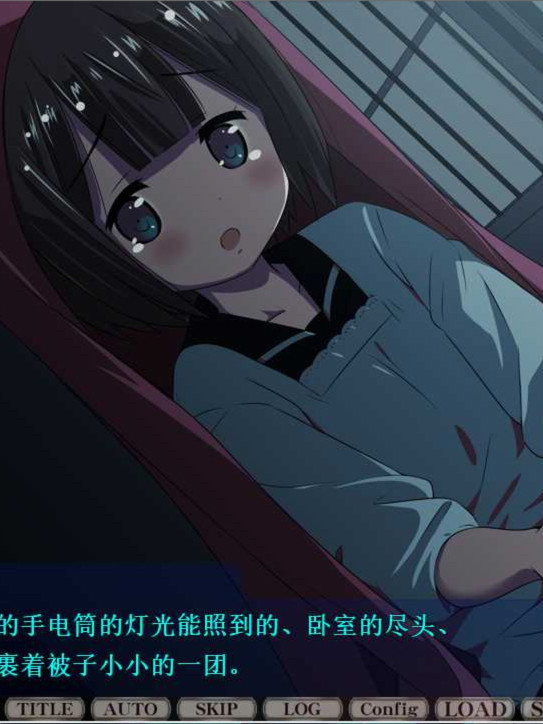 火众之忍~火众の忍 完整精翻汉化版