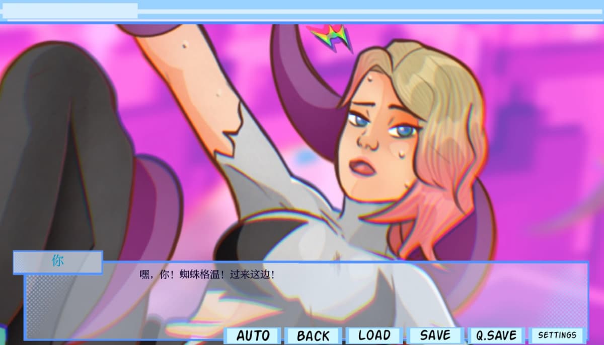 欧美SLG/AIGPT汉化/2D丨 咪咪BOOBIES v0.4d【20241209】 游戏截图 4