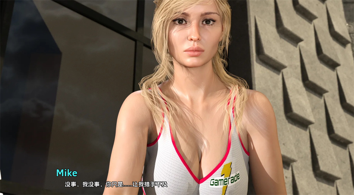 欧美SLG汉化动态丨活力 ViRility  v7.1【20240210】 游戏截图 1