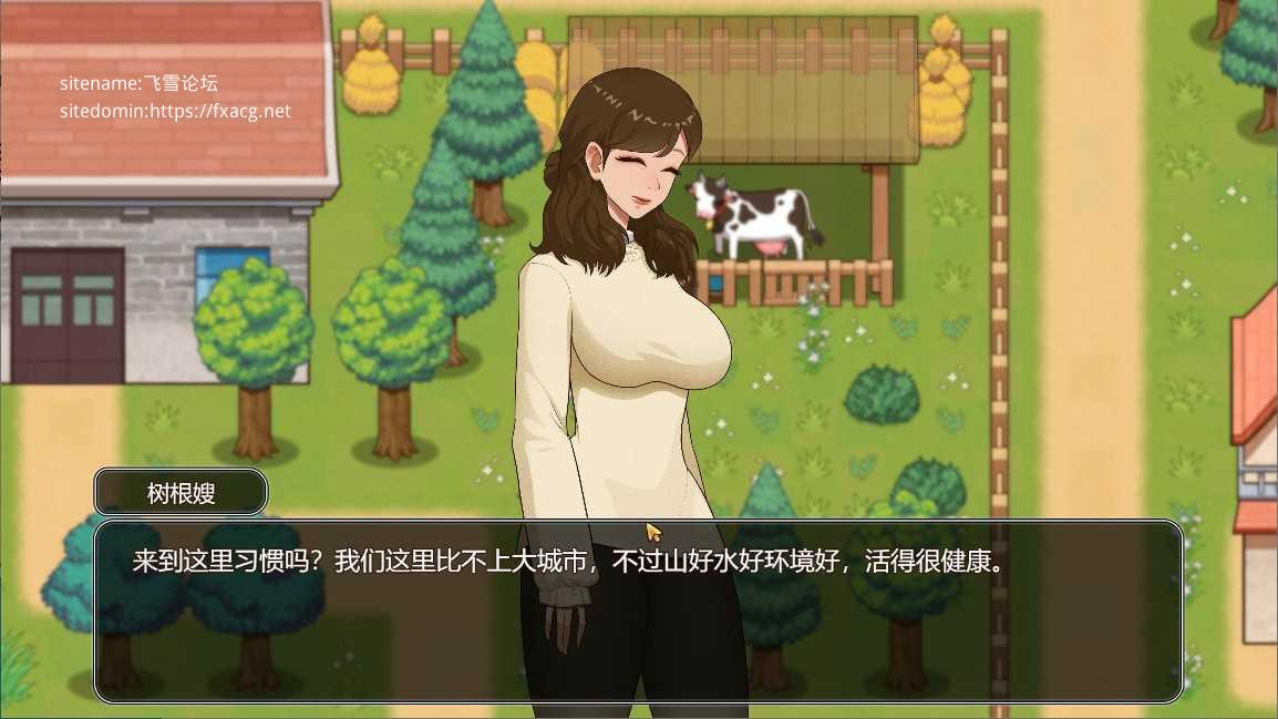 乡村狂想曲 V1.4.401 _20221220 新角色 动态无码【20221230】 游戏截图 7