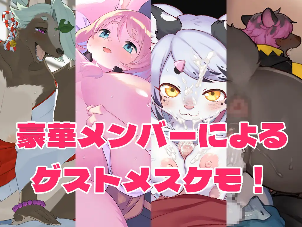 ADV/机翻汉化丨 ハルキの最大の敵は理性。Ver 3.01 +DLC -Dream Lovers Collection- Ver 3.01 【20241225】 游戏截图 4