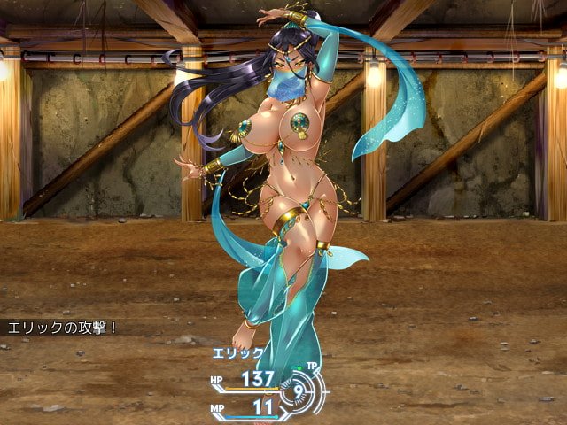 RPG/更新/机翻 | 淫斗地牢/淫闘ダンジョン アルラウネBを追加しましたV23.04.30 【20230513】 游戏截图 4