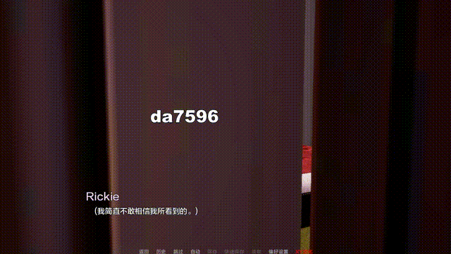 亚洲风SLG/动态丨 欲望学院 淫荡学院重置 Lustful College v0.34  汉化版 【20240829】 游戏截图 8