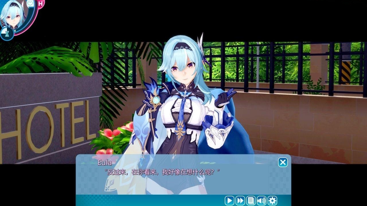恋活 恋爱活动：Koikatu V5.1 汉化版+MOD整合 游戏截图 5