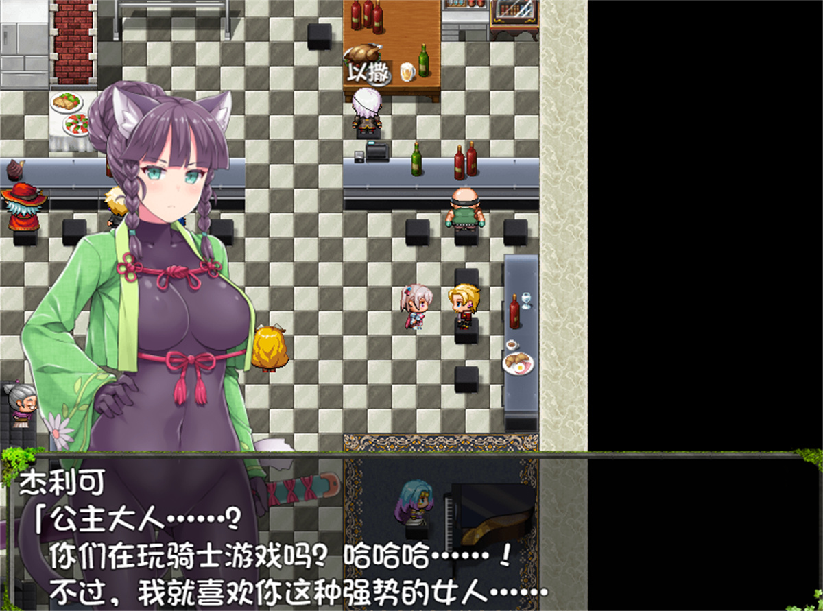 日系RPG2D官中丨深渊探索者~向着更深处的黑暗 V1.04官方中文版【20230725】 游戏截图 4