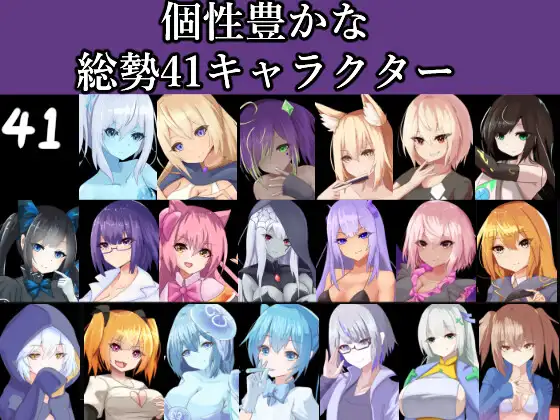 RPG/PC/机翻汉化丨 AvariceDungeon デバフカードや状態異常だらけの男性受けデッキ構築ローグライト 【20240720】 游戏截图 1