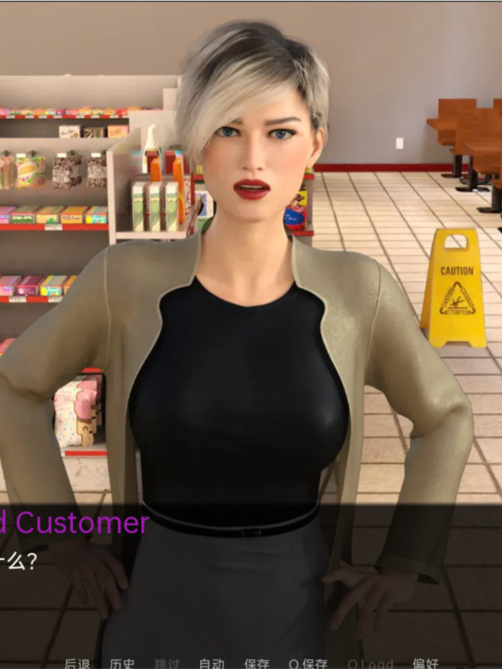 欧美SLG汉化动态丨超级英雄很糟糕 超级英雄吸 Superheroes Suck-1.75.2 public【20240119】