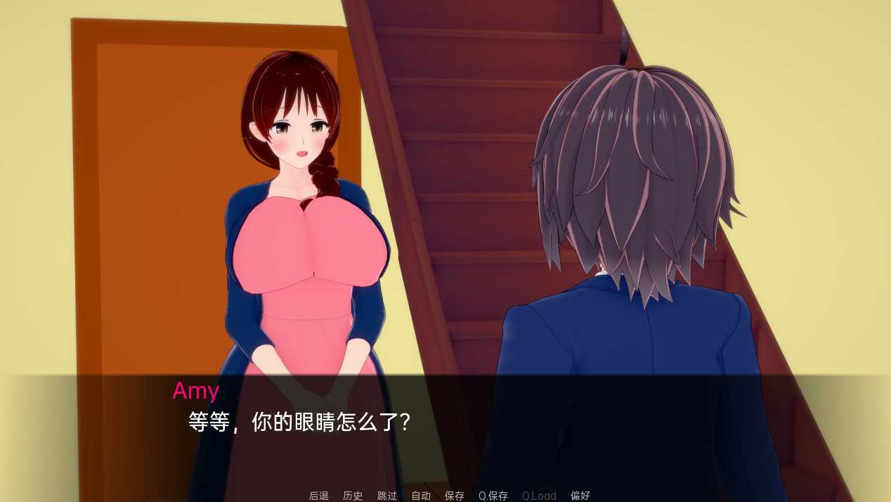 魅魔的把戏：长大的问题 Succubus Trick Grown Up Problem v0.5【20221230】(已有新版本可搜索) 游戏截图 7