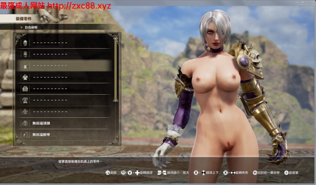 灵魂能力6 SOULCALIBUR.VI 中文版+绅士邪恶补丁【PC0901】 游戏截图 7