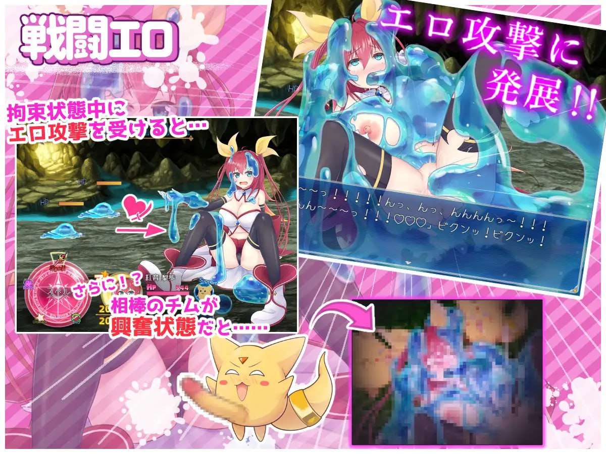 女主魔法校园强X巨乳处女丨 新游 RPG 汉化PC MTool 月红神姬科妮莉亚【20250107】 游戏截图 3