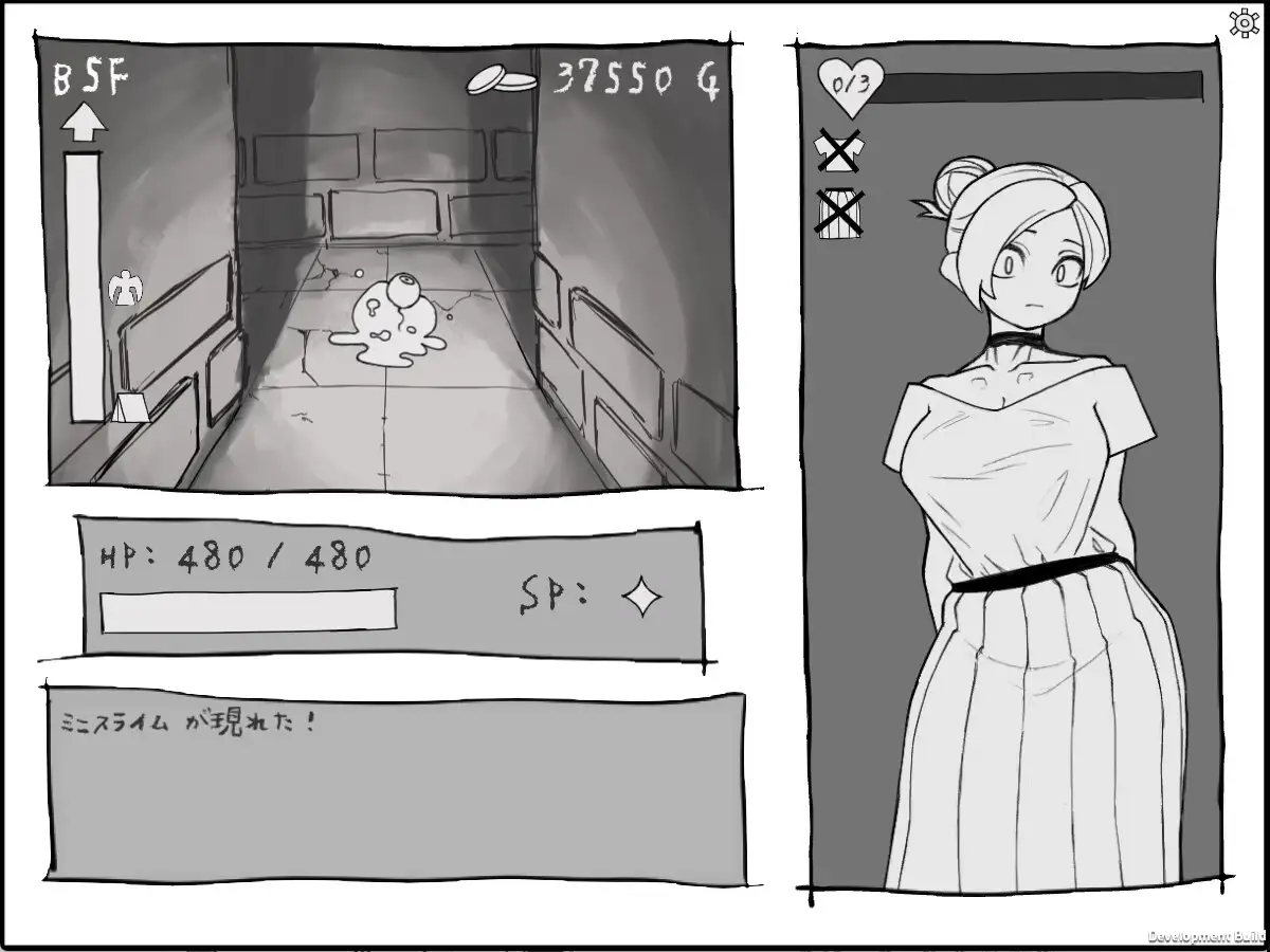 RPG/机翻汉化丨 右手持π，左手持剑 右手にπを左手に剣を 【20240915】 游戏截图 1