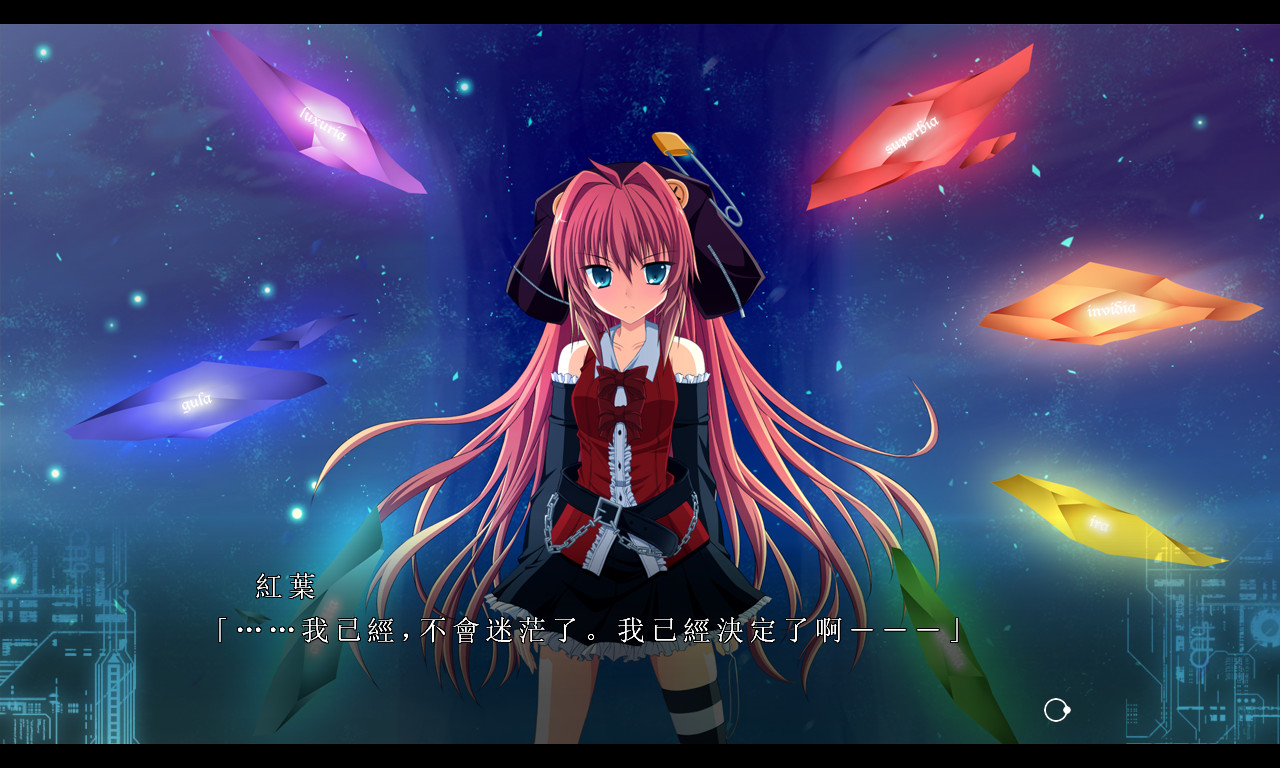 神代乐章FA//冠音合奏（fortissimo FA） 游戏截图 1