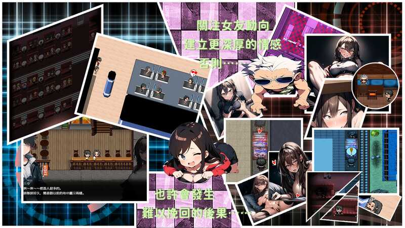 RPG/官中/NTR丨尸落之城─堕入欲望的阴影 Ver0.4.5 【20241209】 游戏截图 2