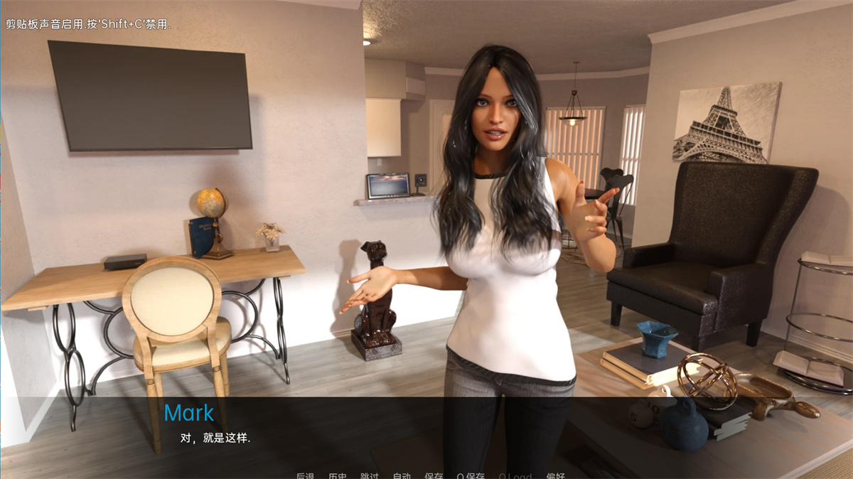 欧美SLG汉化动态丨我的宿舍 My Dorm v0.15.1 P2 Ch.3.1【20240211】 游戏截图 8