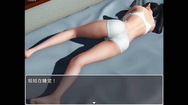 魔矢幻想1.2 游戏截图 4