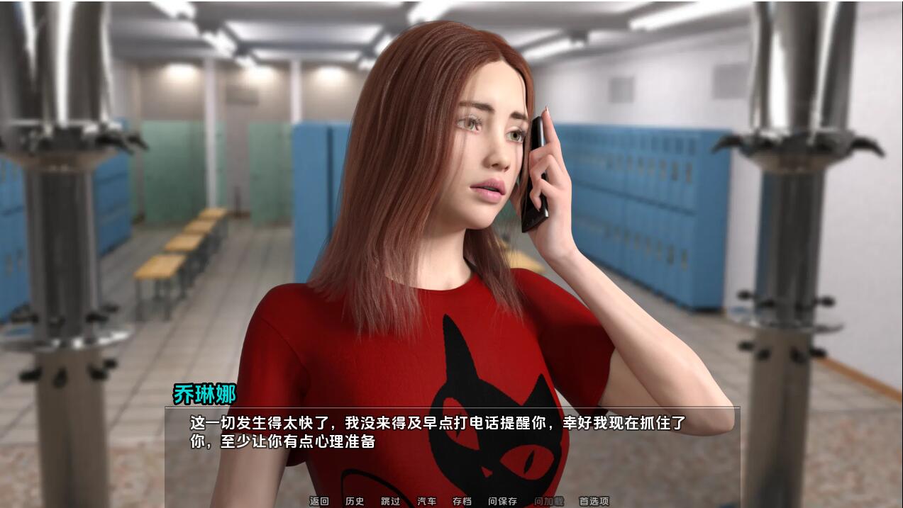 SLG/汉化丨 凯西的秋天 凯西的堕落 Casey's Fall v2024-05  【20250227】 游戏截图 6