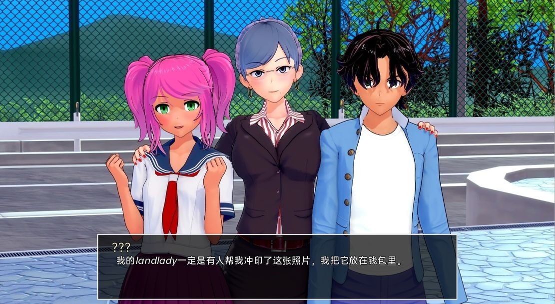 亚洲风SLG/动态/更新丨 家庭教师 高中导师 HS Tutor V0.18.0    汉化版 【20250209】 游戏截图 3