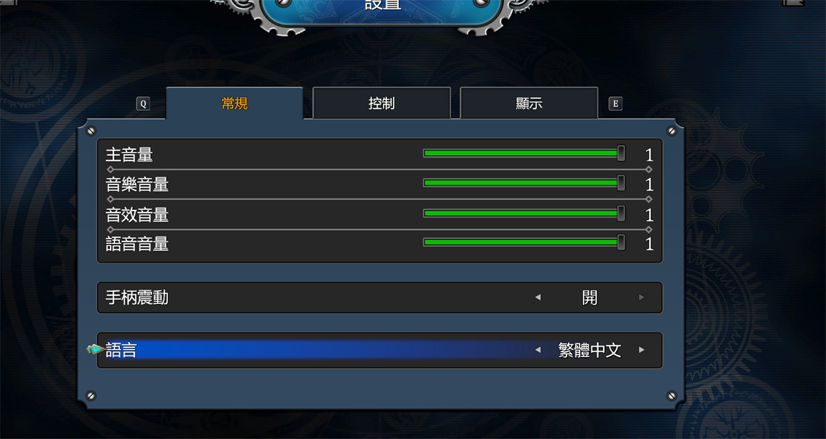 3DACT中文丨边境猎人艾尔莎的命运之轮 V0.7.7 STEAM官中+DLC【20230805】 游戏截图 5