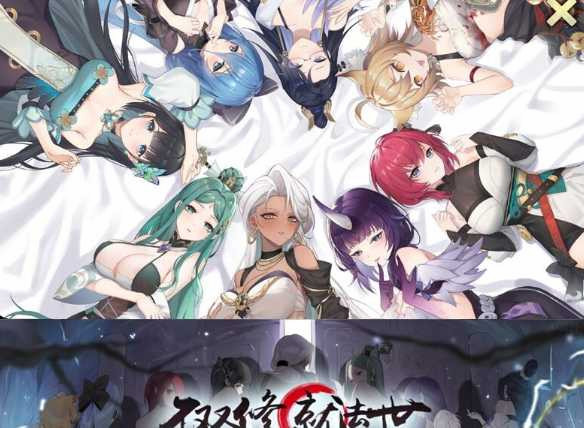 不双修就去世 Ver2022.12.16【20221230】 游戏截图 4
