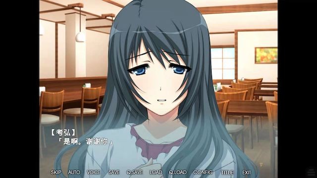 NTR抢夺！失去记忆的妻子明日香！云汉化版+CG包 游戏截图 4