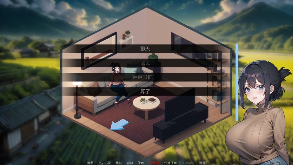 亚洲风SLG/母女丼丨游戏会话 Gaming Sessions v0.5  汉化版 【20240909】 游戏截图 7