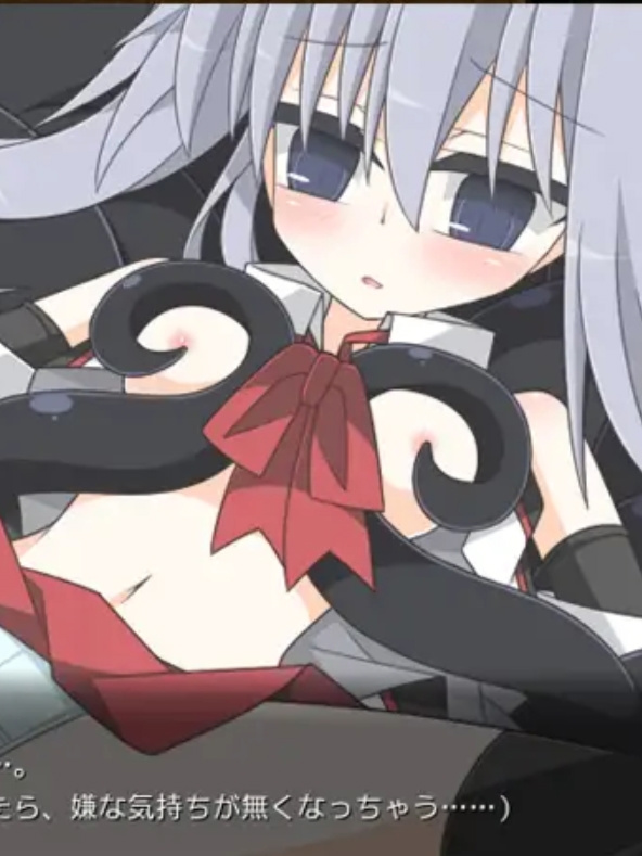 Suleika 魔书の迷宫