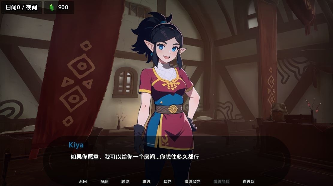 亚洲风SLG/同人丨 爱在赫鲁 Love in Hyrule v0.16  汉化版 【20240830】 游戏截图 4