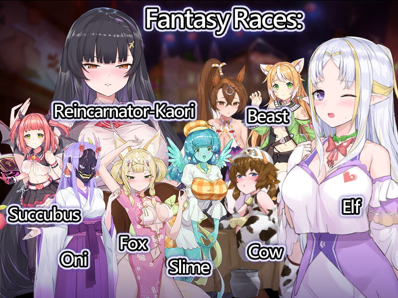 楼院之主 The Lord of Isekai Brothels V1.01 Build.9841679 STEAM无码中文【20221118】 游戏截图 2