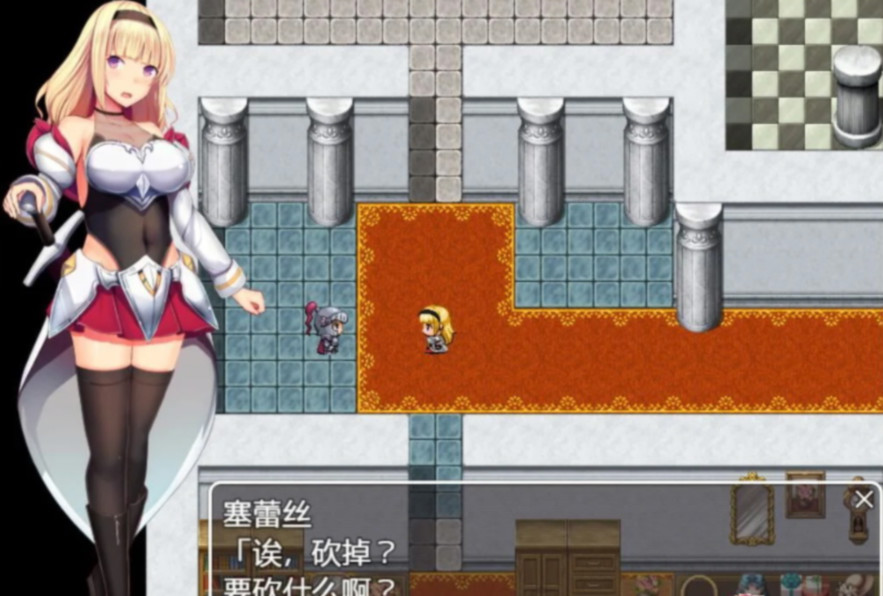 未经世事的公主（ずのお姫様） 游戏截图 2