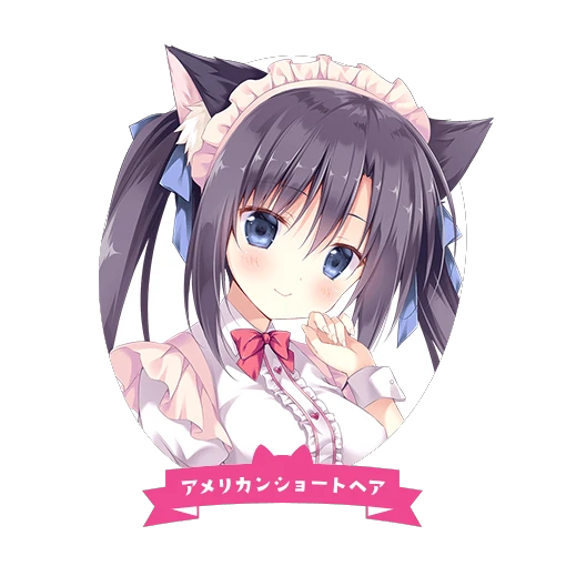 日式ADV/官中丨巧克甜恋2/あまいろショコラータ2~STEAM官方中文版丨【20230715】 游戏截图 7