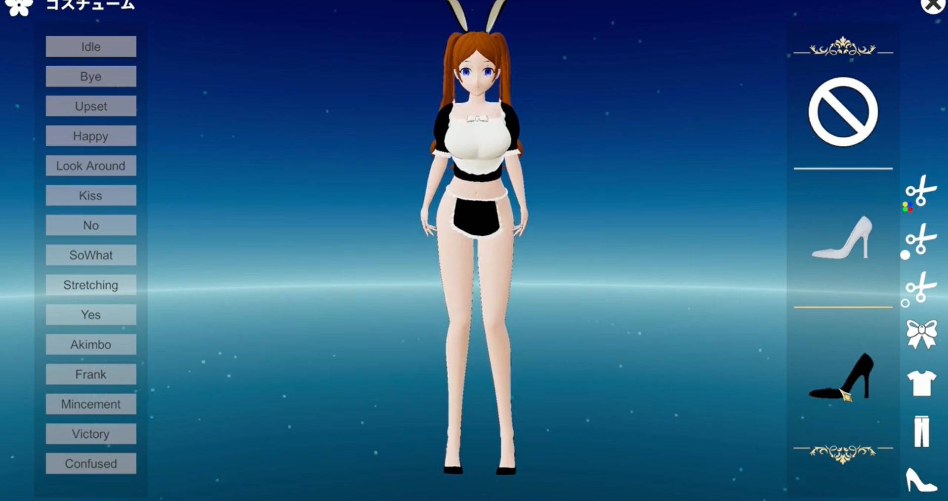3D大型RPG/官中/新作丨The Elder Goddess 【20230818】 游戏截图 1