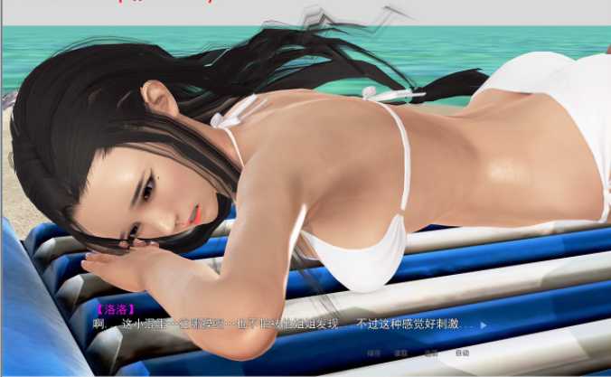 国产SLG/汉化/合集 丨 性启蒙：终章！（姐姐黑丝女警篇）+妈妈篇+全家篇+额外篇  【20230627】 游戏截图 2