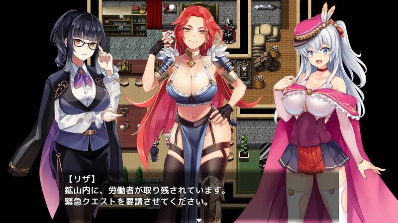 回合RPG/卖春淫乱/2C丨魅影炼金（ファントム・アルケミア ～シルヴィアのドキドキ搾精都市計画～）V1.08 【20240628】 游戏截图 4