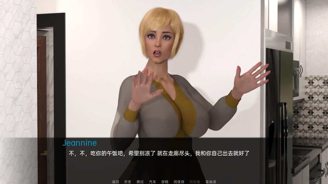 欧美SLG汉化动态丨认识新邻居0.3 v0.3【20231202】 游戏截图 3