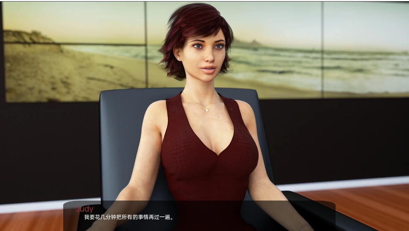 神作SLG汉化无码淑女都市-Milfy City Ver1.0E 完结汉化版【20231125】 游戏截图 4