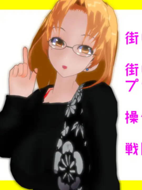 RPG/机翻/新作/NTR丨異世界に召喚されたと思ったら母さんまで一緒だった件1.1丨【20230607】 游戏截图 7