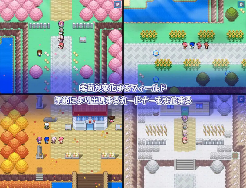 回合RPG/动态/汉化丨卡片收纳器 Adult・Edition(カードナー Adult・Edition)V1.0 内置AI汉化【20250416】 游戏截图 2